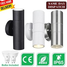 Up Down Wall Light GU10 IP65