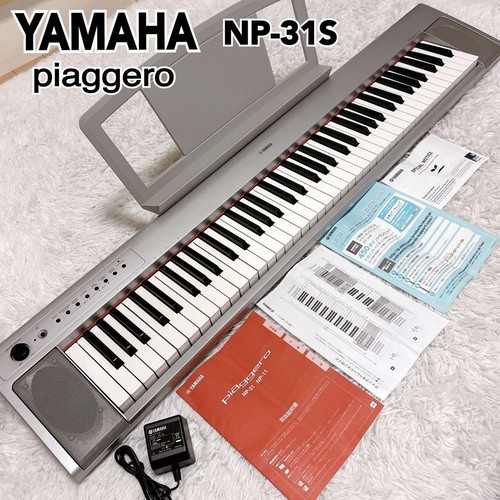 Yamaha 31s piaggero digital - np-31s,