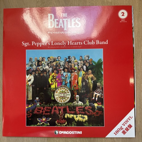 Beatles sgt peppers - beatles,