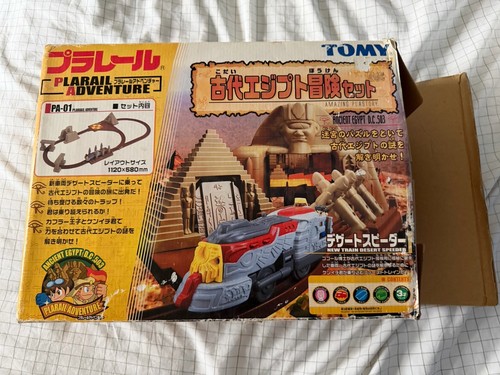 Japanese tomy plarail - ,