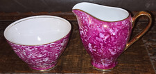 Vintage Polish Cmielow Pink Marbled Porcelain Milk Jug & Sugar Bowl, Gold Edges