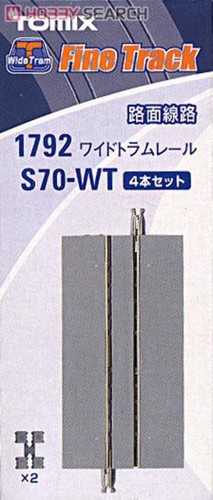 Tomix 1792 wide - 1792, straight