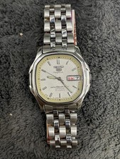 Rare Seiko 5 Superior
