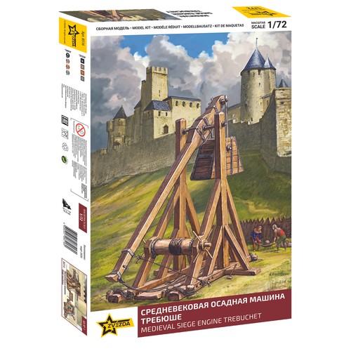 Zvezda medieval siege - medieval,