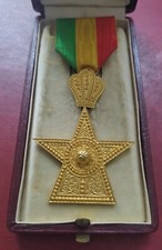 Order of the Star of Ethiopia