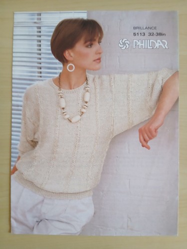 Phildar knitting pattern - phildar,