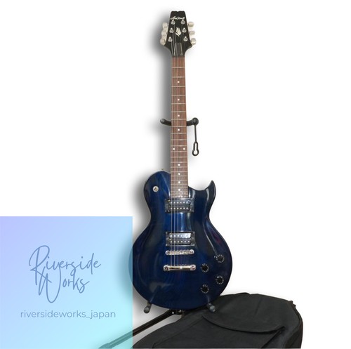 Tested aria pro les paul - aria,
