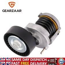 Fan Aux Belt Tensioner Pulley