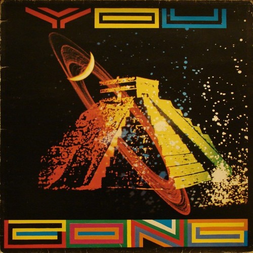 Gong you virgin oved 16 - -,