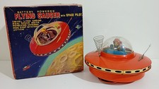 I166195 Tin Toy - KO Yoshiya