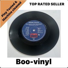 Midas Touch  - Too Much Love Too Soon 7” Soul Funk Disco Vinyl Record VG+ / M