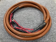 Cardas Cross SP Speaker Cables
