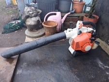 STIHL Leaf Blower BG85 Petrol