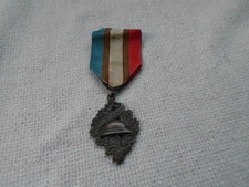 FRENCH WW1 UNC MILITARY MEDAL
