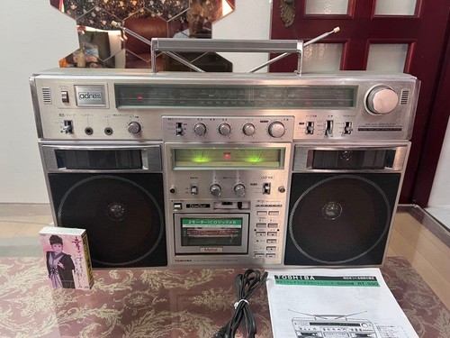 Toshiba s90 boombox - rt-s90,