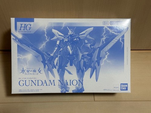 Premium bandai exclusive - exclusive, hg