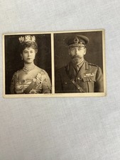 King and Queen Christmas message to WW1 wounded: Princess Mary tin