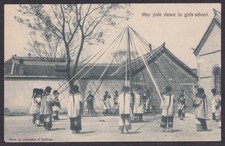 China Postcard 1910-30s May Pole Dance in Girls School, Published in Shanghai