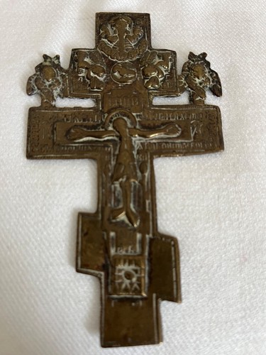 Antique russian orthodox - antique,