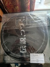 Technics dmc genuine - dmc, original