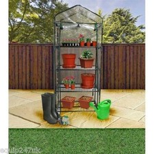 NEW GREENHOUSE COLD FRAME 4 TIER WITH SHELVING & REINFORCED COVER OUTDOOR GARDEN