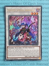 Shamisen Samsara Sorrowcat