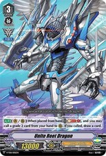 UNITE REET DRAGON V-TD11/002EN