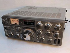 Kenwood TS-530S Ham Radio Hybrid HF Transceiver - Tested Working, Complete 