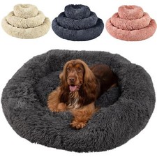 Bunty Pet Cat Dog Donut Bed