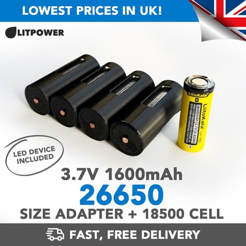 26650 adapter for - 26650, (for