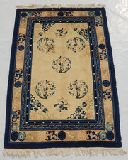 Vintage Chinese Peking