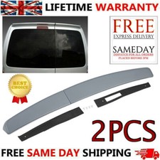FOR VW CADDY & MAXI 05-18 REAR