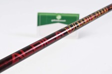 Aldila Voodoo RVS6 Driver Shaft / Regular Flex / Taylormade 2nd Gen