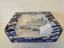 Franklin Mint Armour