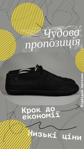 Men vivobarefoot boots - vivobarefoot, black