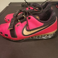 Nike Romaleos 2 Varsity Red