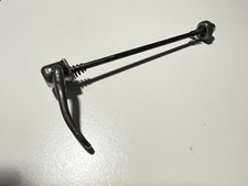 Vintage Suzue Skewer Rear