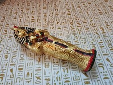 EGYPTIAN TUTANKHAMUN