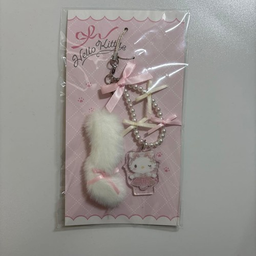 Sanrio hello kitty strap white - hello,