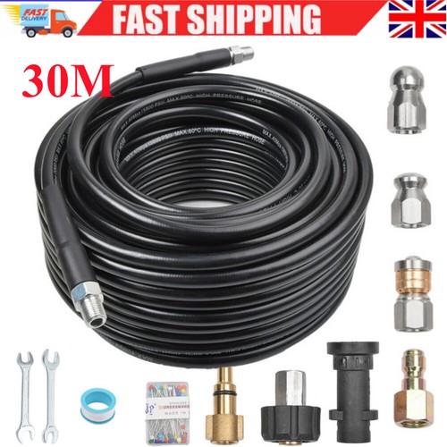 30m high pressure drain jet - 30m,