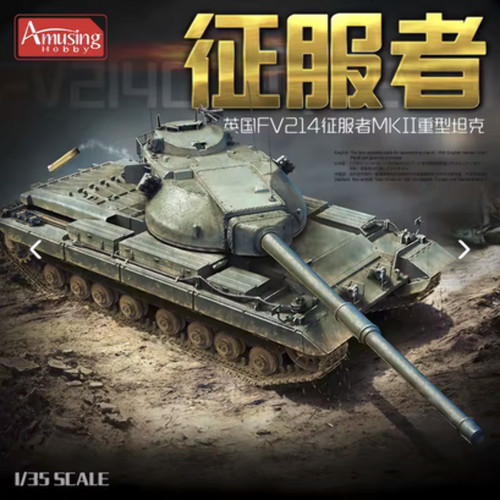 Amusing hobby british - amusing,