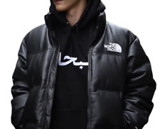 The Super Em North NF's