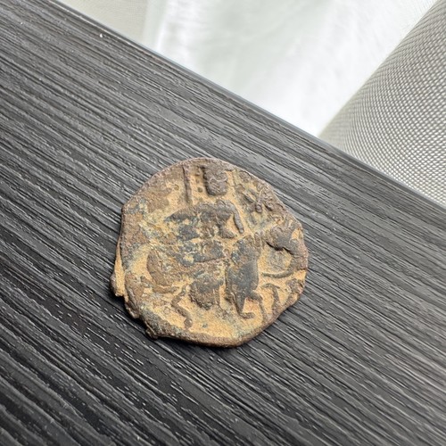 Seljuks rum coin - seljuks,