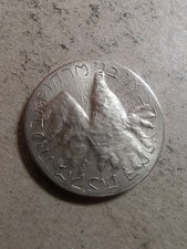 Israel Government Coins and