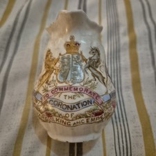 King Edward VII 1902 Coronation Pouring Jug Royal Memorabilia