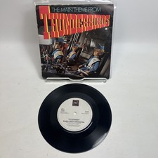 Barry Gray Orchestra -