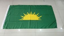 GREEN SUNBURST FLAG - 5' x 3'
