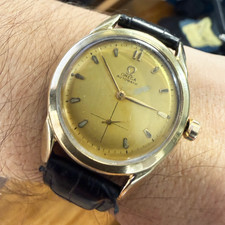 Vintage omega bumper - vintage,