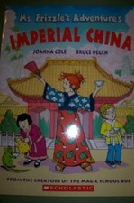 Imperial China (Ms. Frizzle's