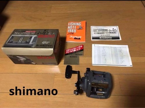 Shimano titanos super - titanos,